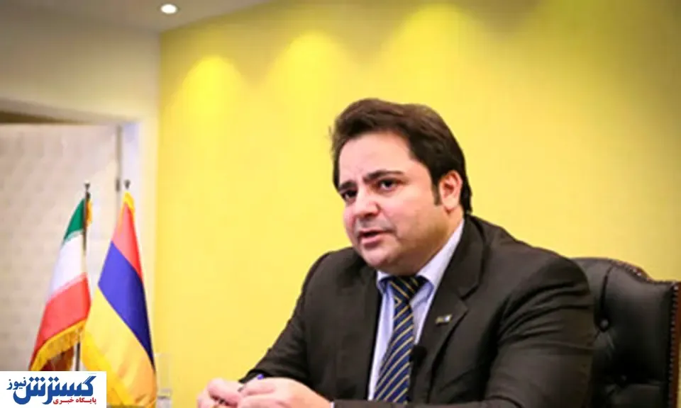 میزان مبادله تجاری ایران ارمنستان افزایش می یابد