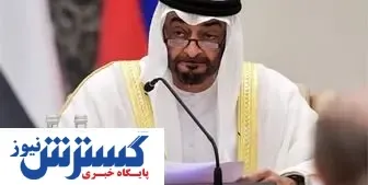 درخواست حقیرانه ولی‌عهد ابوظبی از امارات