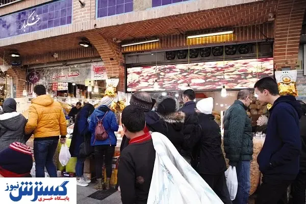 گرانی در سفره‌های افطار!
