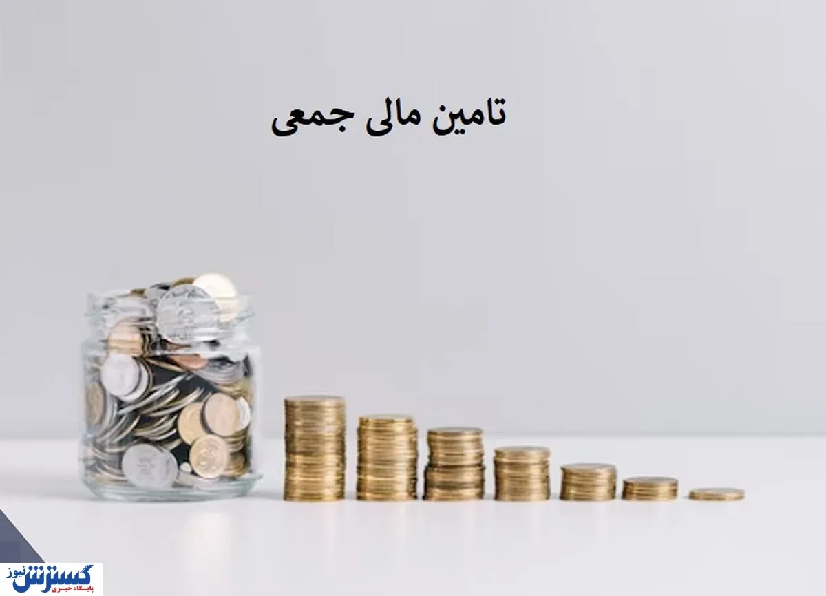 چطور با کرادفاندینگ، ایده‌ تان را بدون وام بانکی به سرمایه تبدیل کنید؟