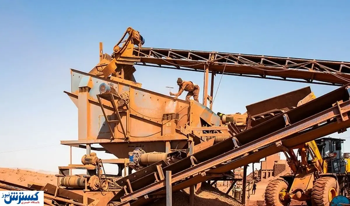 بحث کمبود ذخایر سنگ آهن در ایران صحت دارد؟