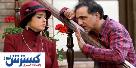 حسن فتحی واکنش نشان داد!