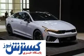 رشد چشمگیر قیمت یک خودرو وارداتی | کیا ۳۰۰ میلیون تومان گران شد