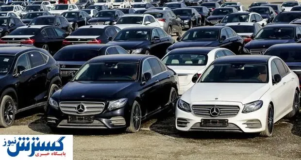 سورنتو ۱۰۰ میلیون ارزان شد / جدول قیمت خودروهای خارجی