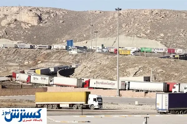 رفع مشکلات ترانزیت، وابسته به چینی‌ها نیست