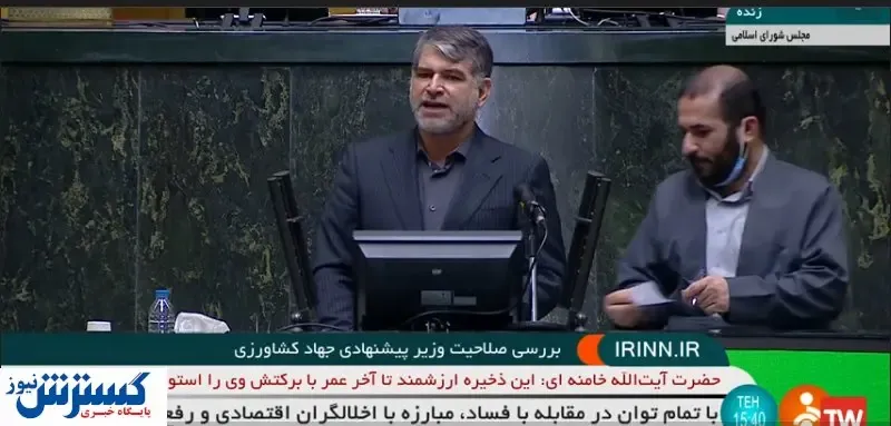 وزیر پیشنهادی کشاورزی به سراغ مردم خواهد رفت