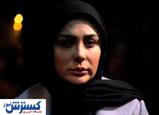 نیوشا ضیغمی در راه «بی نشان»