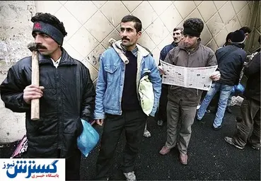 برداشت بی‌رویه متهم ردیف اول