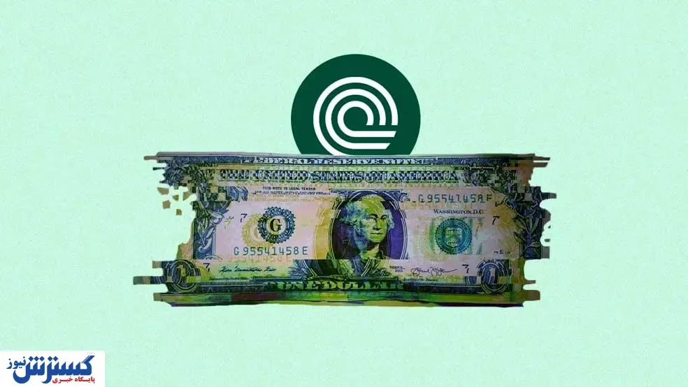 تحول بازار رمز ارز / منتظر یک انفجار قیمت باشید