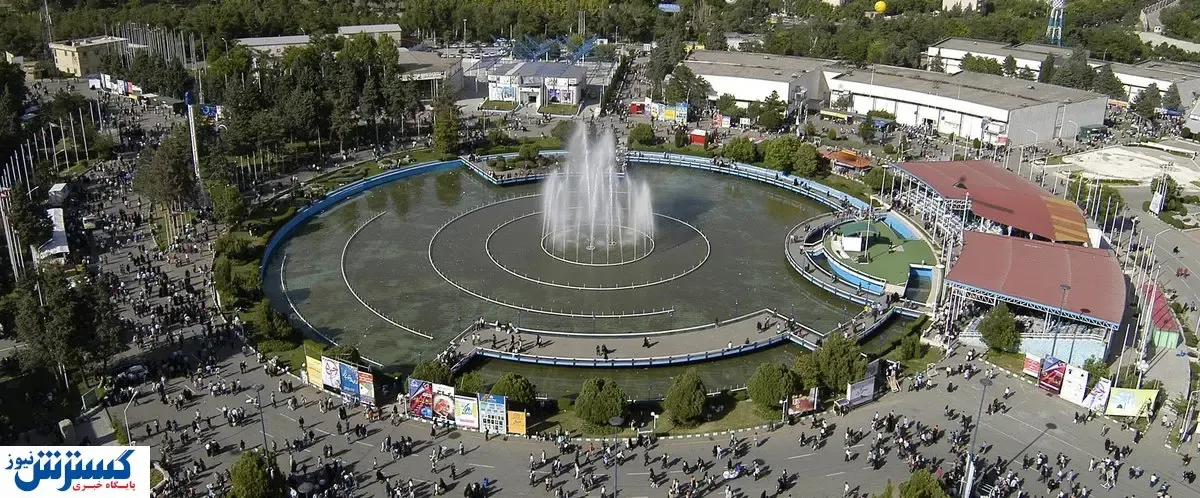 کارکنان نمایشگاه تهران تقدیر شدند