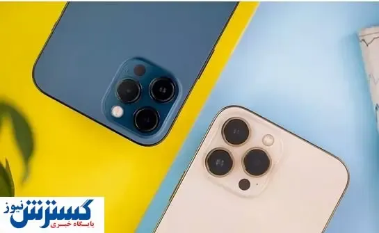 رونمایی از مشخصات جذاب آیفون ۱۴ پرو