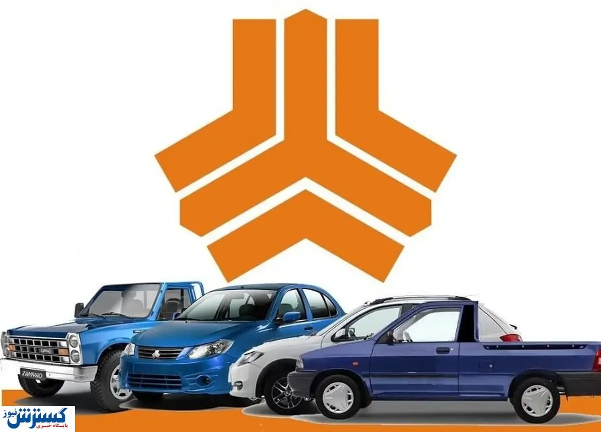 سایپا نرخ بازار و نمایندگی را اعلام کرد (امروز ۴ آبان )