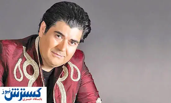 سالار عقیلی با دختر خاقان چین همبازی شد