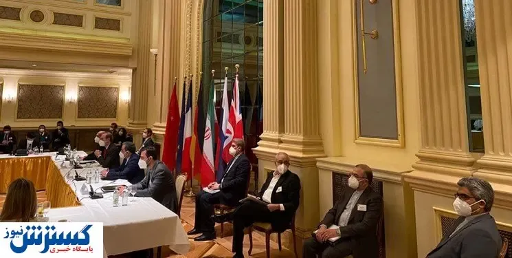 فوری/نشست کمیسیون مشترک برجام در وین آغاز شد