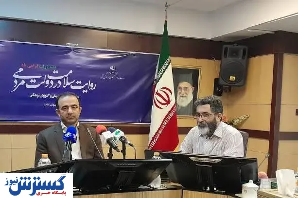 حذف ۹ درصد مالیات از خدمات خیرین در دستور کار است