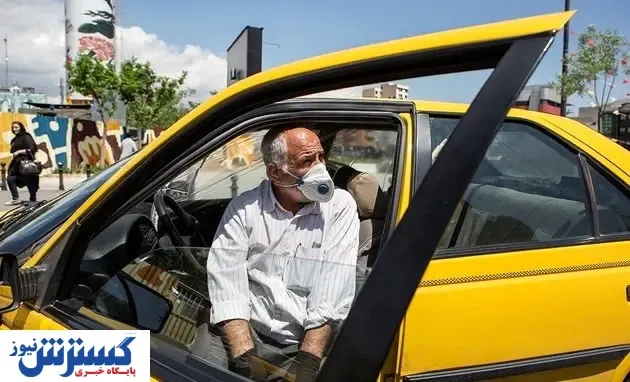 هشدار به راننده‌های تاکسی که واکسینه نشده اند!