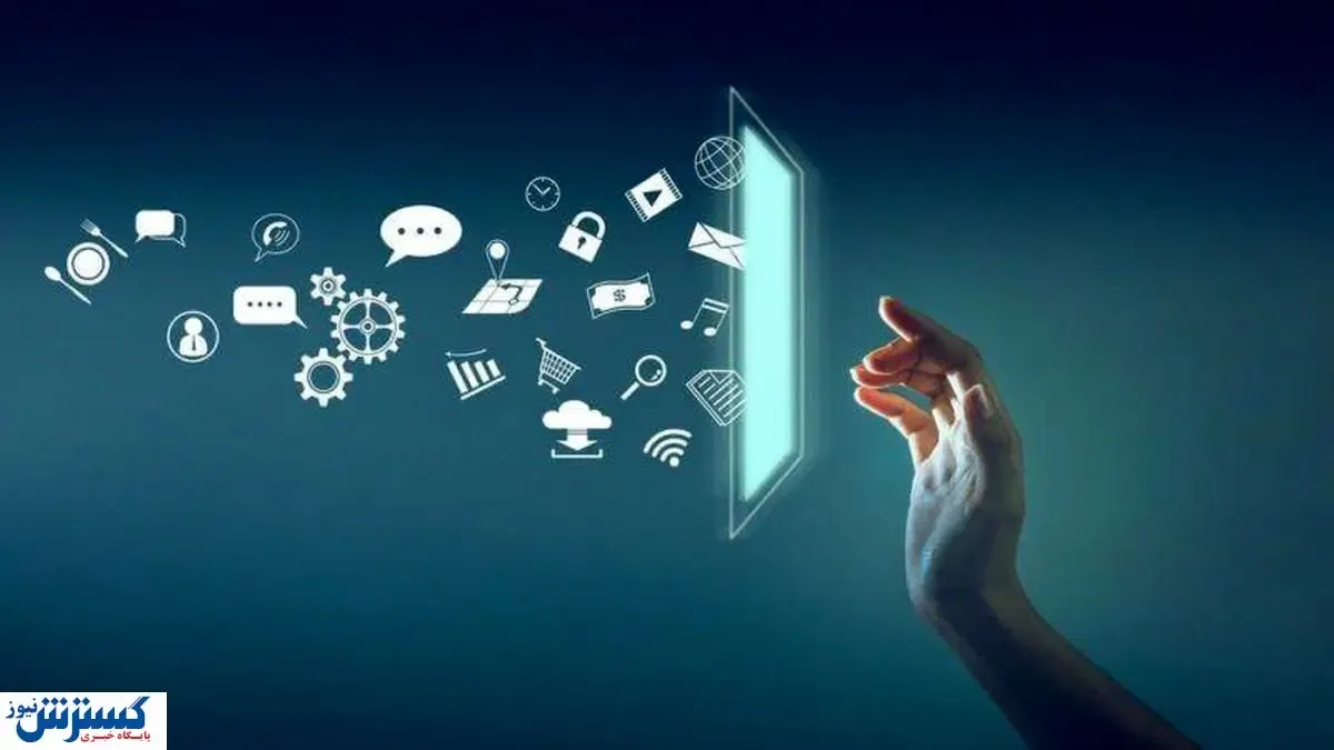 طرح صیانت کی اجرایی می‌شود؟