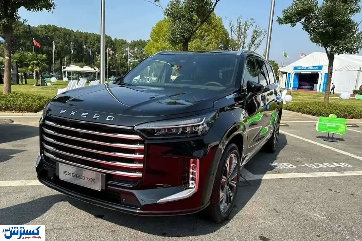 شرایط فروش خودرو جذاب مونتاژی اعلام شد | اکستریم VX را چگونه بخریم ؟