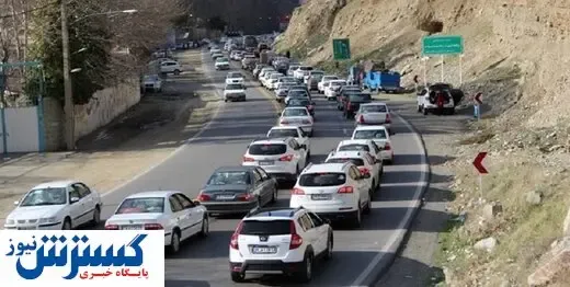 ترافیک سنگین در جاده کرج-چالوس