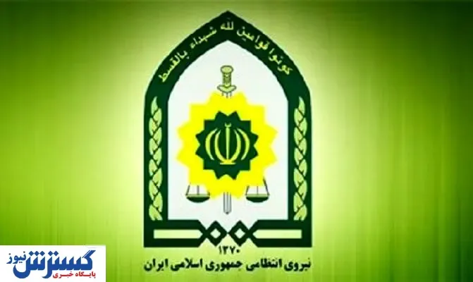 متهمِ ۶۰۰ میلیارد تومانی به کشور برگردانده شد+فیلم