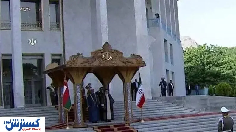 استقبال رسمی رئیسی از سلطان عمان