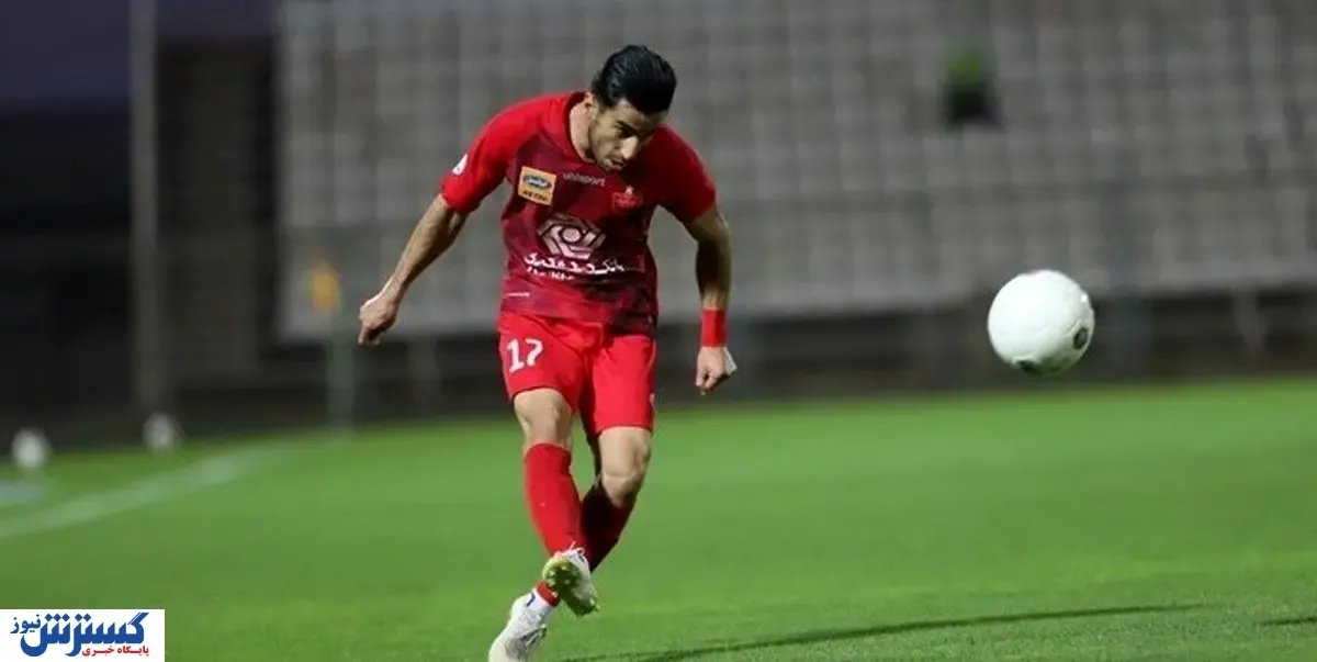 ستاره جنجالی پرسپولیس در رادار فولاد