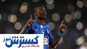 ستاره استقلالی به فنرباغچه پیوست