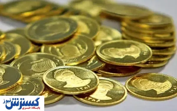 آخرین قیمت طلا و سکه در بازار ( ۳ خرداد ۹۹ )