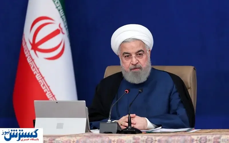 دیدگاه مثبت روحانی به اوراق دولتی