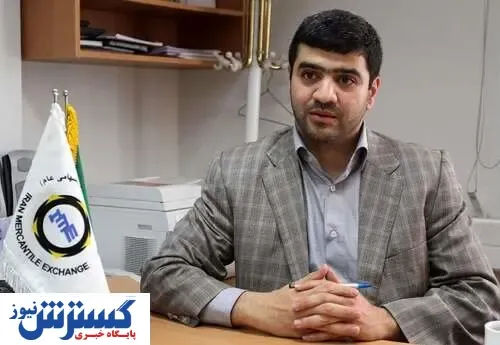 نوردکاران اطلاعات غلط به بازار مخابره می‌کنند
