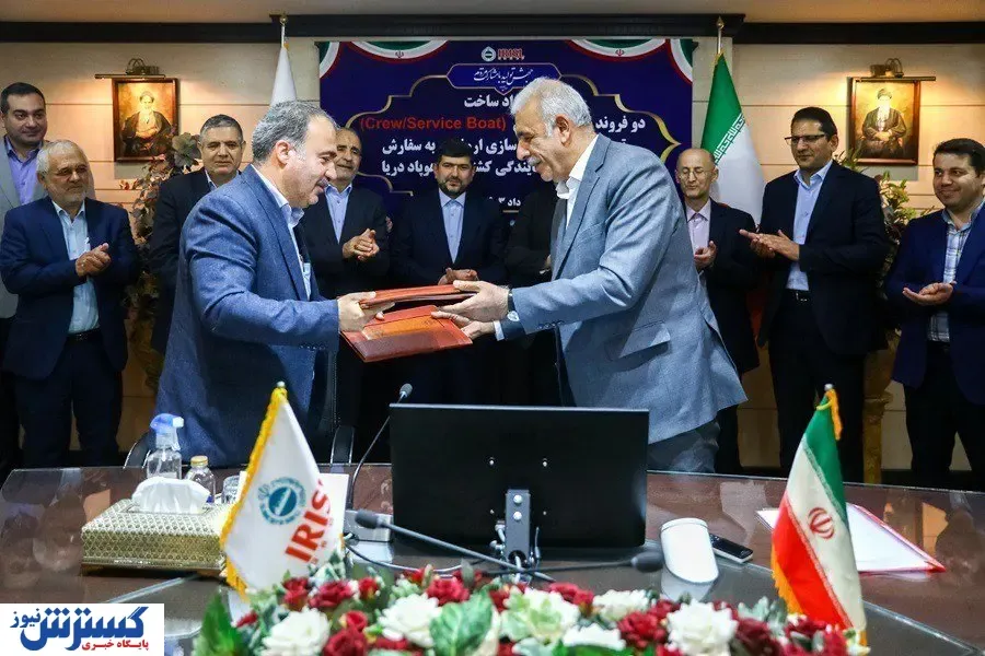 تداوم اجرای رویکرد ساخت داخل در گروه کشتیرانی/ اروندان دو شناور خدماتی برای گروه کشتیرانی می‌سازد