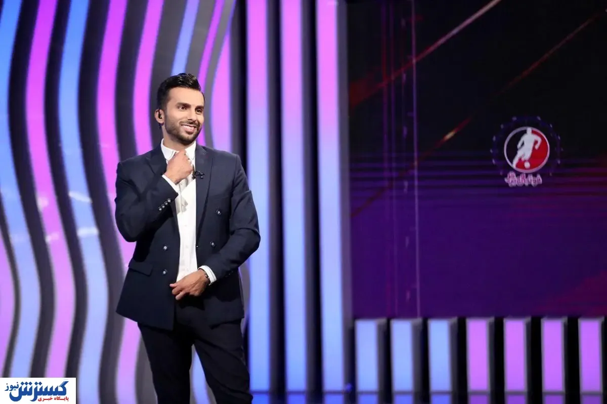 اتحاد هواداران پرسپولیس و استقلال علیه این شخص