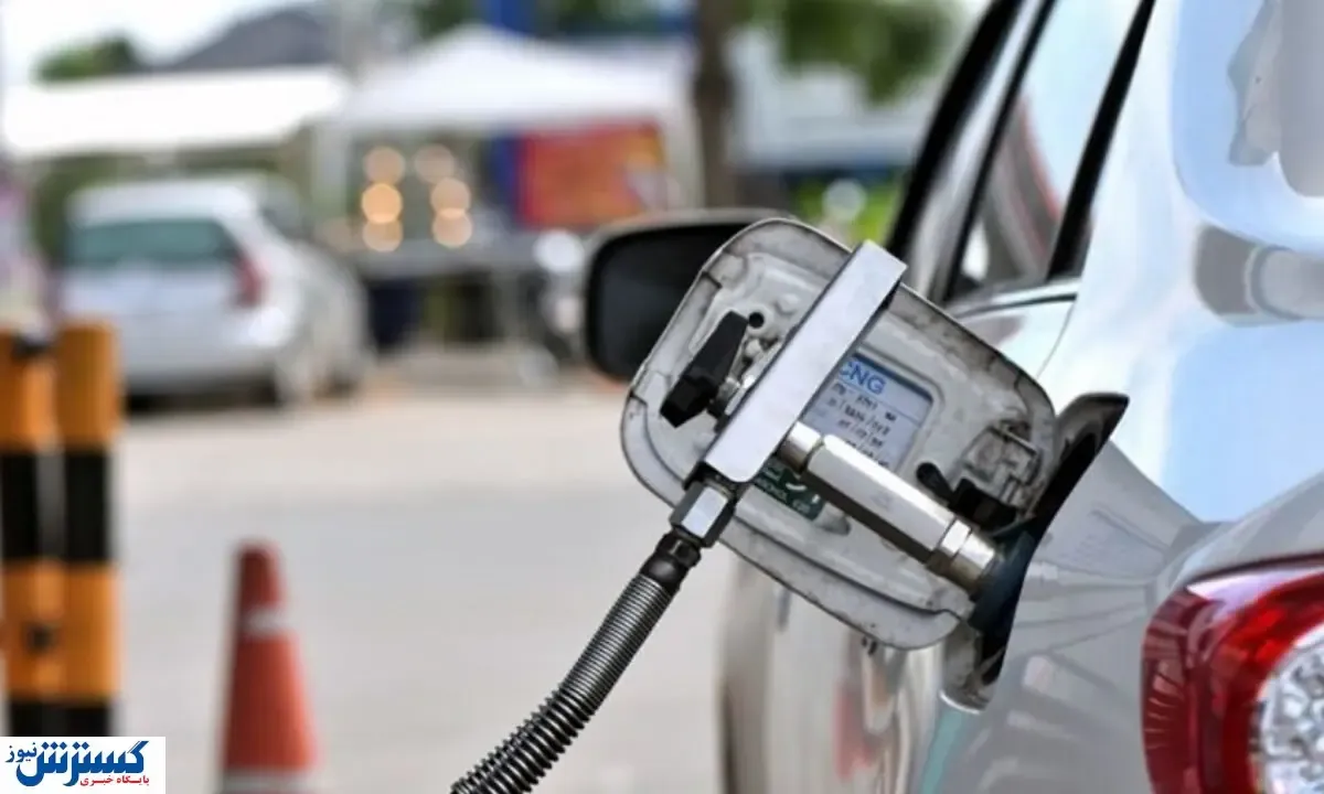 گسترش سی‌ان‌جی در سبد سوخت کشور