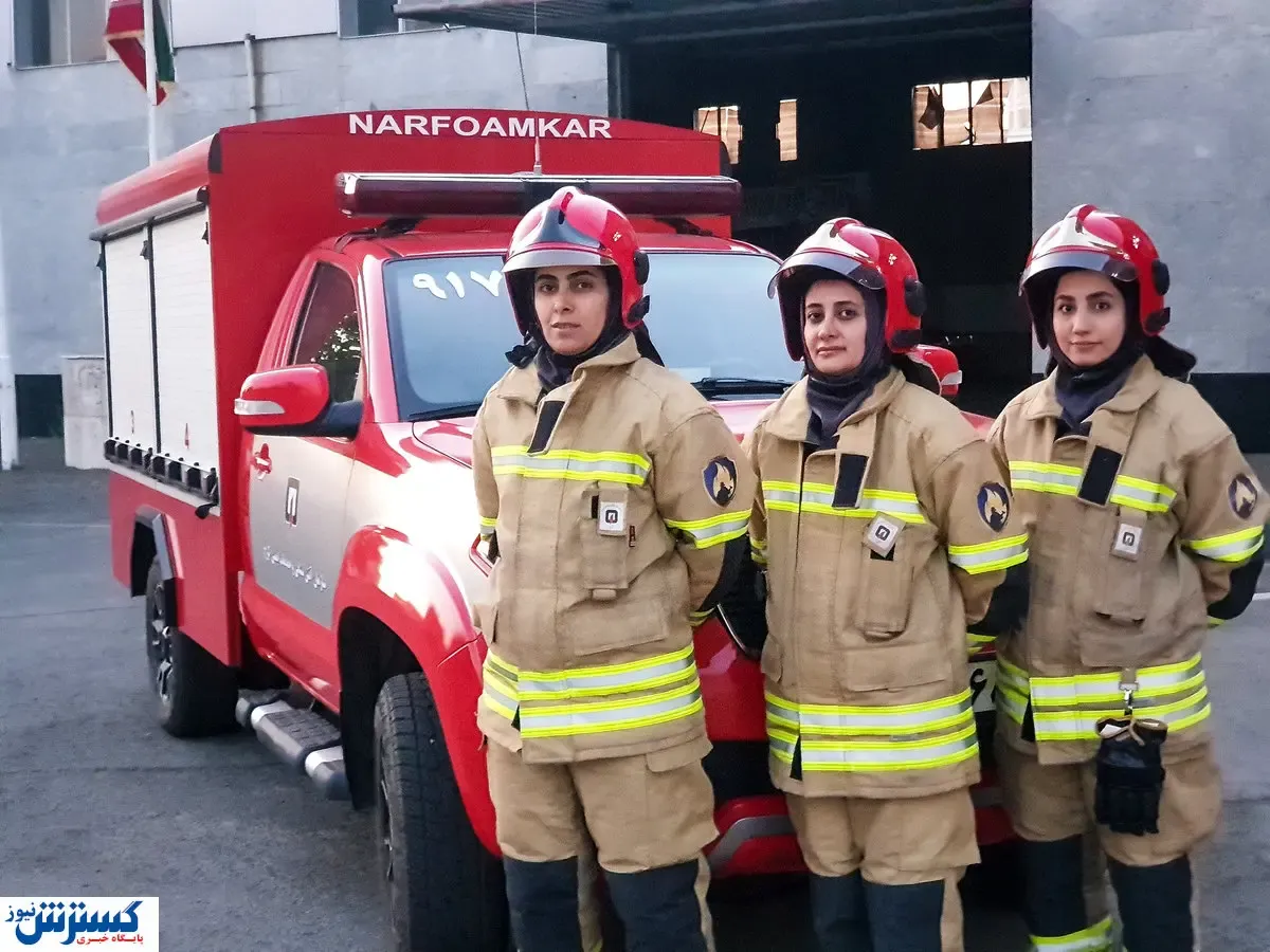 این ۱۳۱ زن ایرانی از آتش و مرگ نمی‌ترسند! + عکس