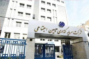 انتقاد از مدیریت شستا / ریخت‌وپاش و حقوق‌های نجومی همچنان ادامه دارد!