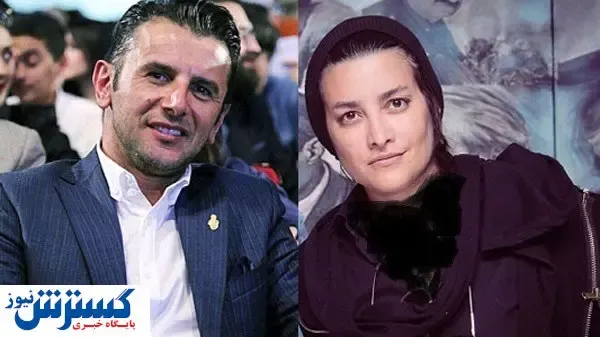 نگاهی به زندگی امین حیایی با همسر سابقش