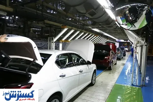 عبور از مونتاژکاری برای بهبود صنعت خودرو