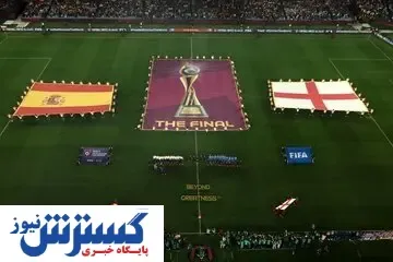 ملکه اسپانیا با تیپ خاصش در جشن قهرمانی+ عکس