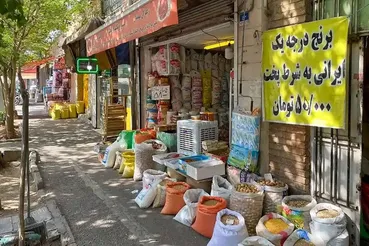 بازار برنج در آستانه تغییر / قیمت برنج خارجی کاهش یافت