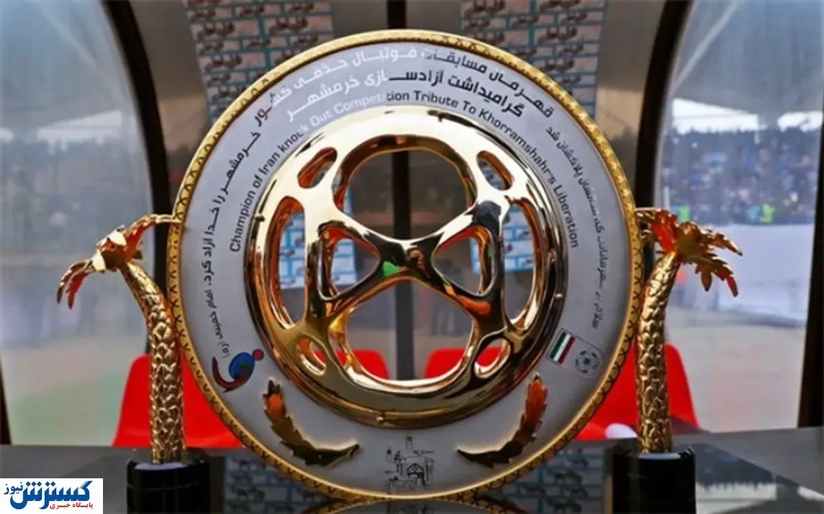 زمان بازی پرسپولیس و استقلال مشخص شد