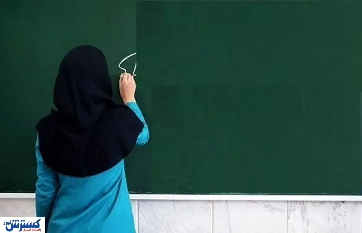 خواب های جدید مجلس برای آموزش و پرورش / پرداختی ویژه به این افراد تصویب شد