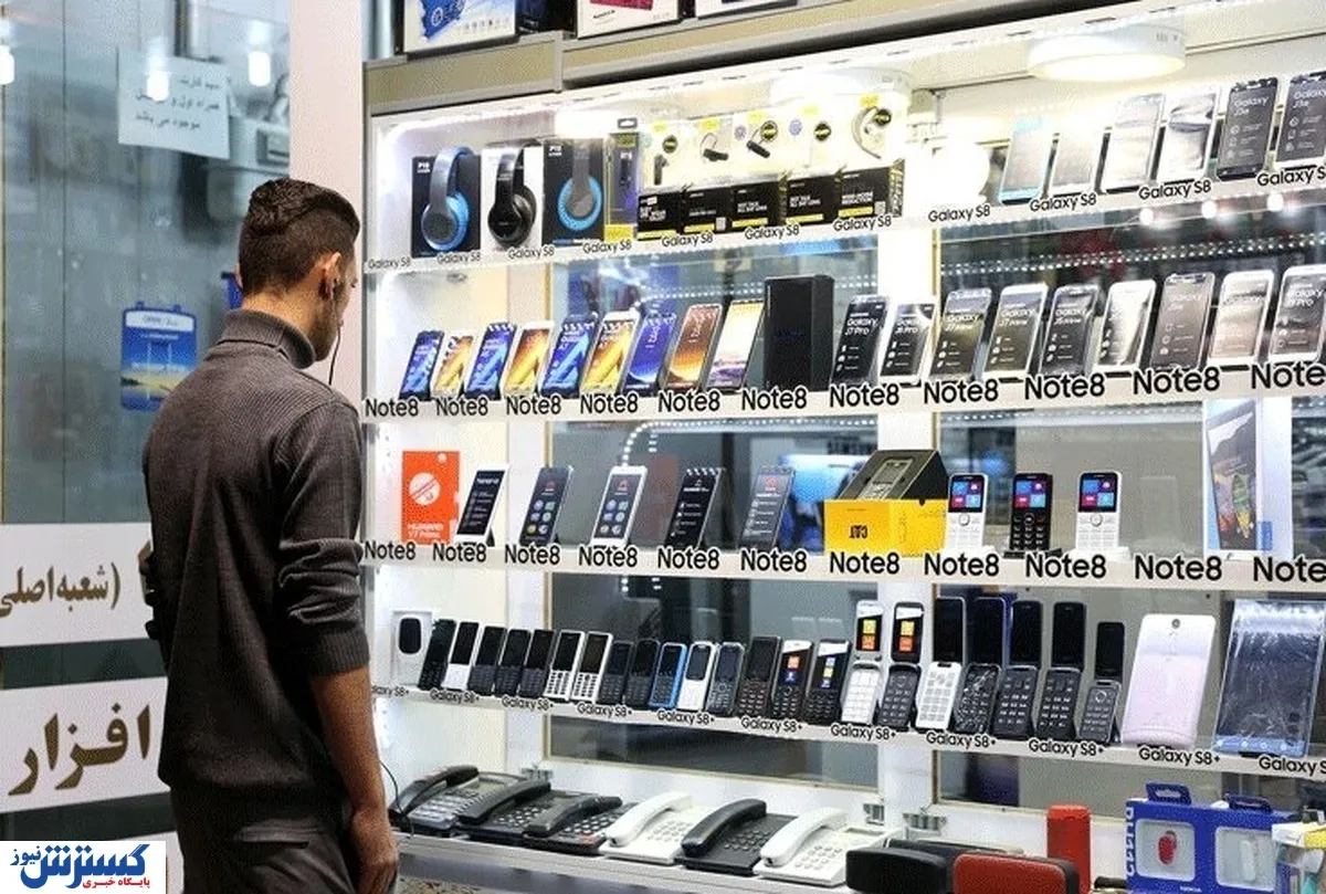 افزایش ۱۲ درصدی قیمت گوشی؛ موج بزرگ گرانی در راه بازار موبایل است؟