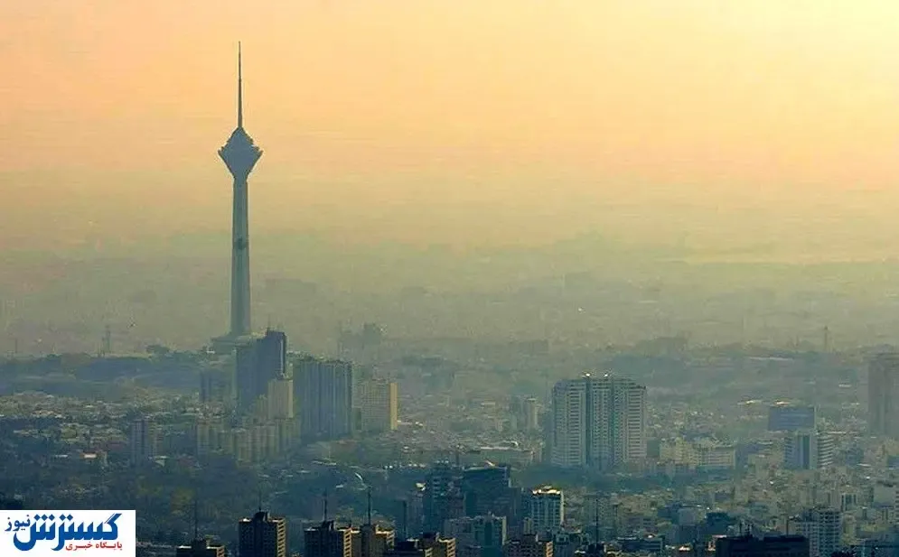 تهران خطرناک شد