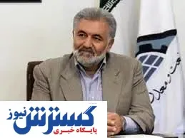 تاثیر سیتا بر عمق‌بخشی بازار سرمایه
