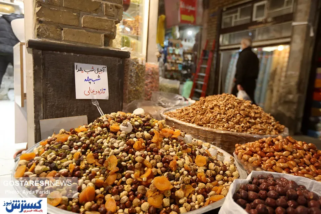 یک شب یلدای معمولی چقدر آب می‌خورد؟
