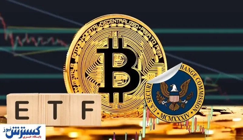 بیت کوین سقوط کرد / اصلاح قیمت ادامه پیدا می کند؟