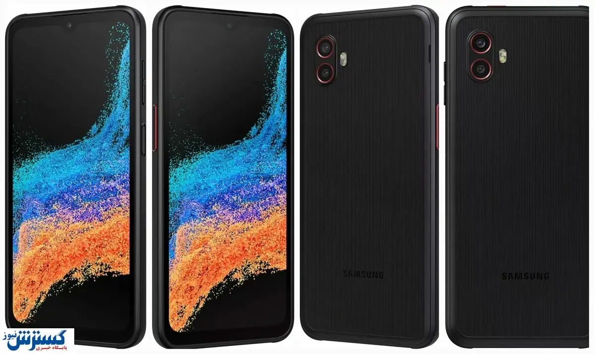 سورپرایز جدید سامسونگ در راه است + عکس