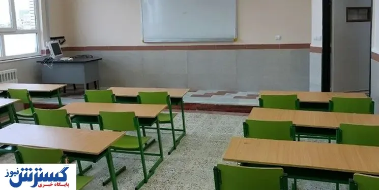 ۶۶ معلم و دانش آموز به کرونا مبتلا شدند!