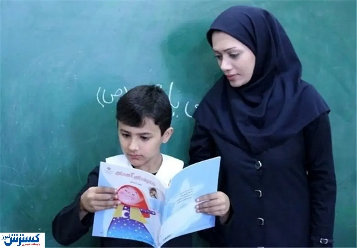 خبر خوش برای معلمان خرید خدمتی/واریزی جدید در راه است