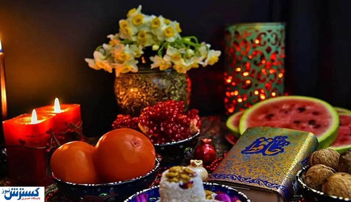 صفر تا صد هزینه‌ شب یلدا برای خانواده‌ها